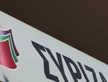 «Νίκη της διπλωματίας η απελευθέρωση των δυο στρατιωτικών» δηλώνει ο ΣΥΡΙΖΑ